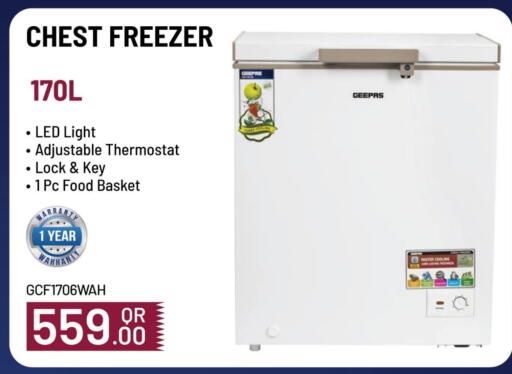 جيباس فريزر available at مارك & سيف in قطر - الدوحة