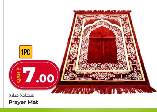 available at Rawabi Hypermarket in Qatar - Al-Shahaniya