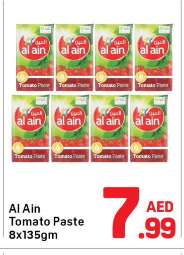 AL AIN Tomato Paste available at Day to Day Department Store in UAE - Dubai