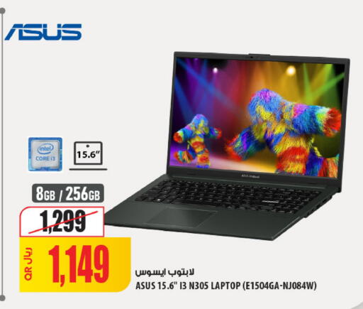 ASUS Laptop available at Al Meera in Qatar - Al-Shahaniya