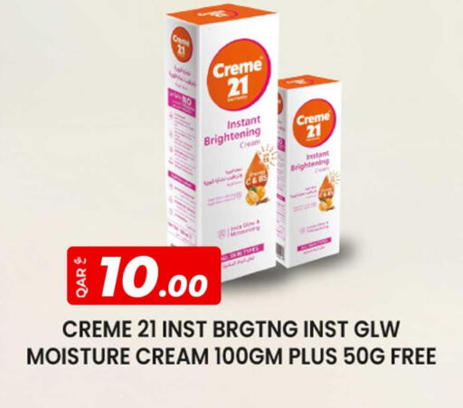 CREME 21 Face Cream available at Rawabi Hypermarket in Qatar - Umm Salal
