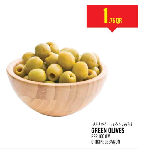 available at Monoprix in Qatar - Al Shamal