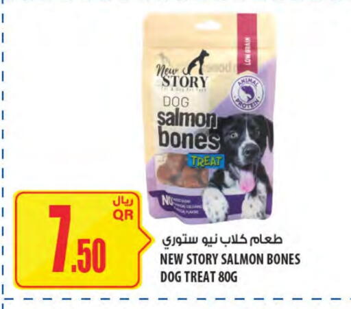 available at Al Meera in Qatar - Al Khor