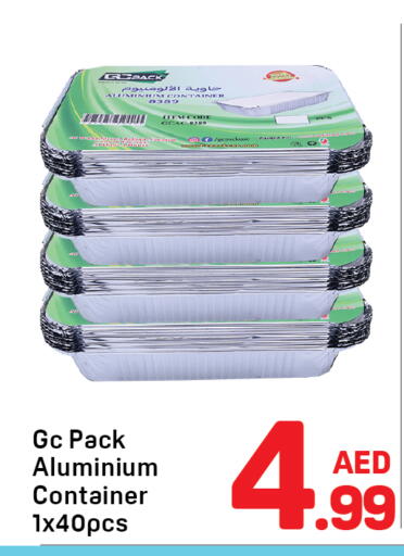 available at دي تو دي in الإمارات العربية المتحدة , الامارات - دبي