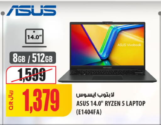 ASUS Laptop available at Al Meera in Qatar - Al-Shahaniya