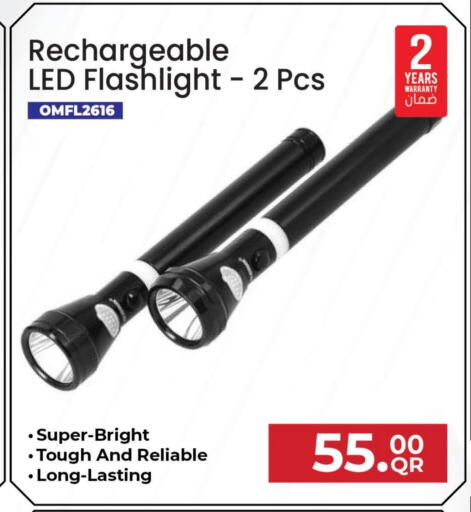 available at مارك & سيف in قطر - الدوحة