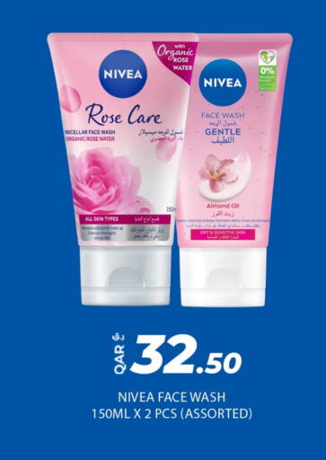 Nivea Face Wash available at Rawabi Hypermarket in Qatar - Umm Salal