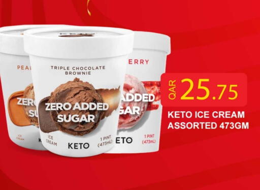 available at Rawabi Hypermarket in Qatar - Al-Shahaniya