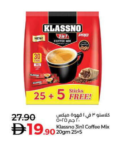 KLASSNO Coffee 3in1 available at Lulu Hypermarket in UAE - Ras al Khaimah