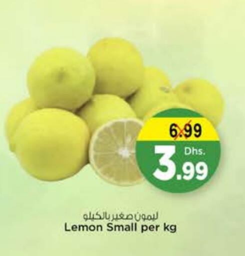 Lemon available at Nesto Hypermarket in UAE - Dubai