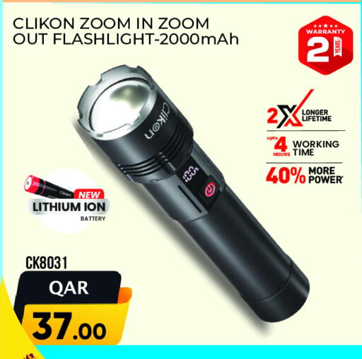 CLIKON available at Rambo Mart in Qatar - Al Shamal