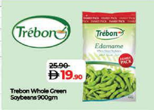 available at Lulu Hypermarket in UAE - Ras al Khaimah