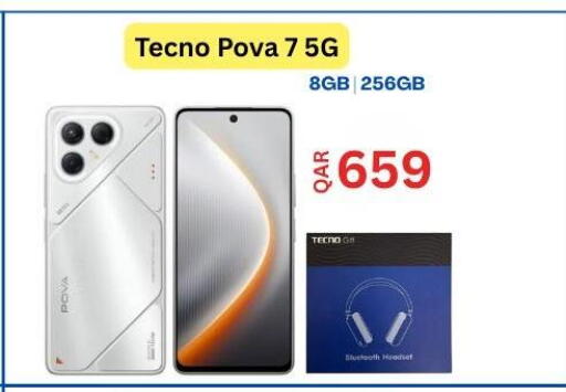 available at Majid Mobile Shop in Qatar - Umm Salal