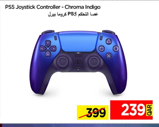 available at iCONNECT  in Qatar - Doha