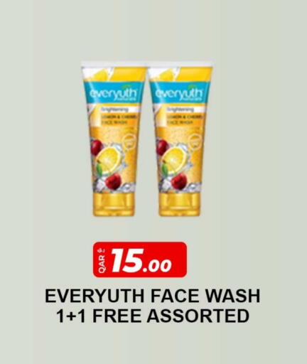 Face Wash available at Rawabi Hypermarket in Qatar - Umm Salal