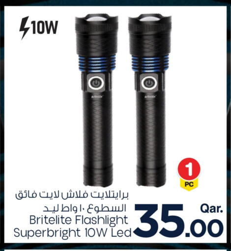 available at Mark & Save  in Qatar - Al Shamal