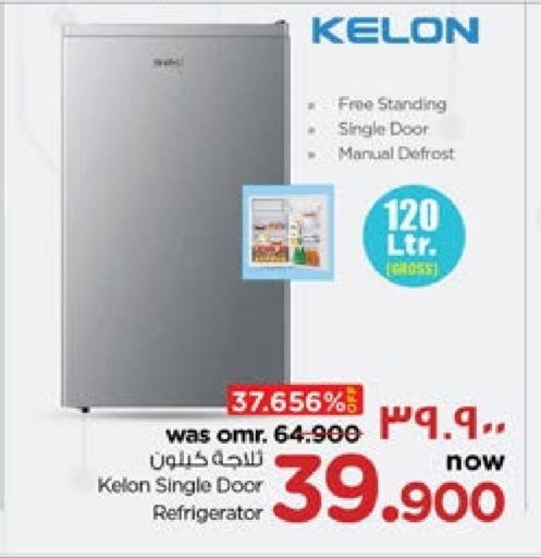 KELON Refrigerator available at Nesto Hyper Market   in Oman - Salalah