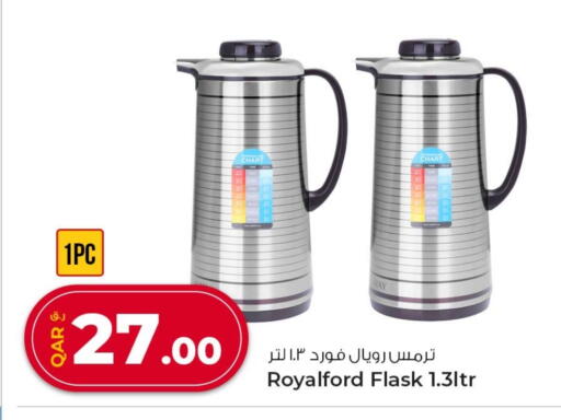 available at Rawabi Hypermarket in Qatar - Al Shamal