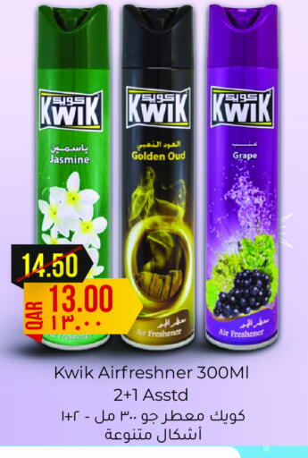 KWIK Air Freshner available at Rambo Mart in Qatar - Al Khor