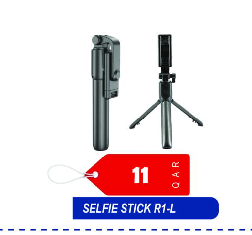 available at Rambo Mart in Qatar - Al Shamal