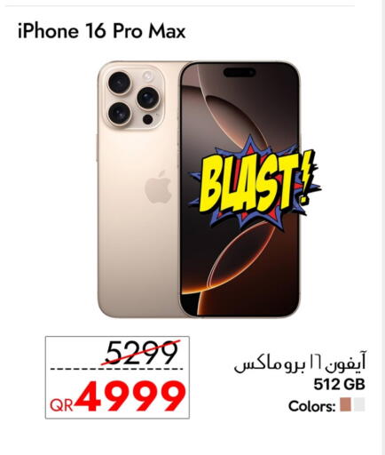 APPLE iPhone 16 available at iCONNECT  in Qatar - Al-Shahaniya