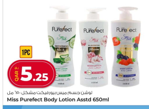 Body Lotion & Cream available at Rawabi Hypermarket in Qatar - Umm Salal