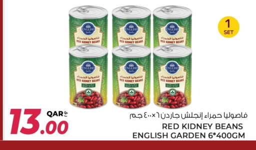 available at جملة in قطر - الشحانية