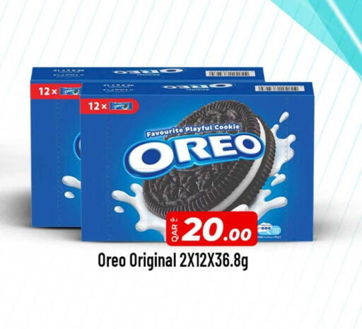 OREO available at Rawabi Hypermarket in Qatar - Al Shamal