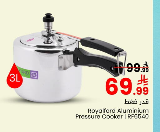 available at Mark & Save in KSA, Saudi Arabia, Saudi - Riyadh