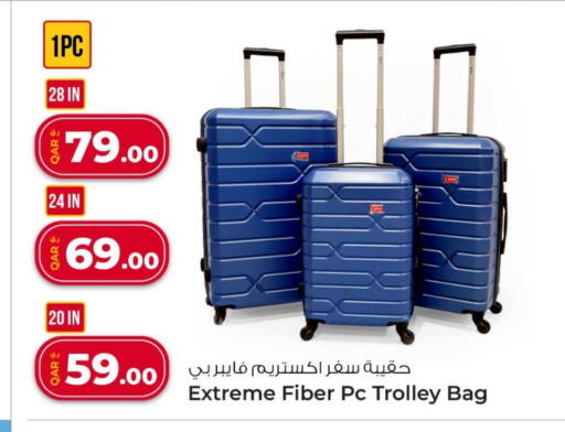 Trolley available at Rawabi Hypermarket in Qatar - Doha