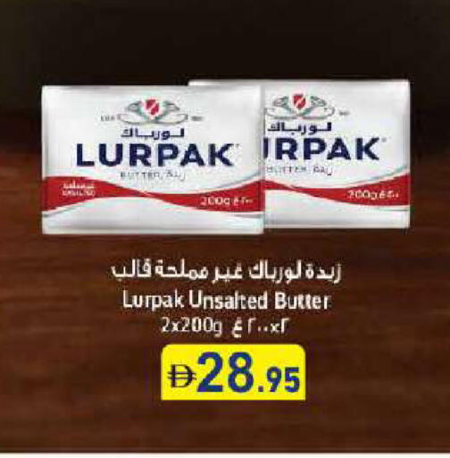 لورباك available at أسواق رامز in الإمارات العربية المتحدة , الامارات - أبو ظبي