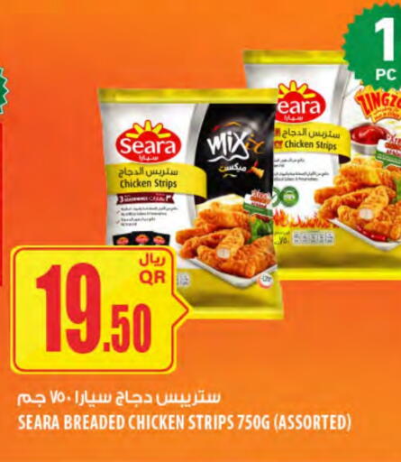 SEARA Chicken Strips available at Al Meera in Qatar - Al Khor
