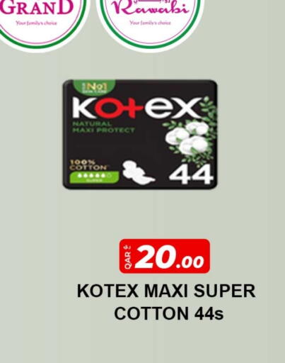 KOTEX available at Rawabi Hypermarket in Qatar - Al Shamal