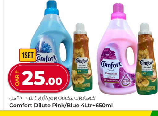 COMFORT Softener available at Rawabi Hypermarket in Qatar - Doha