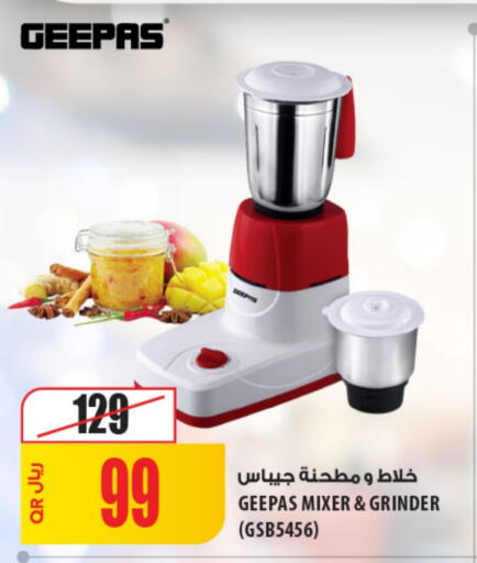 GEEPAS Mixer / Grinder available at Al Meera in Qatar - Al Shamal