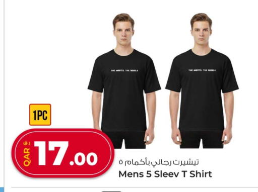 available at Rawabi Hypermarket in Qatar - Doha