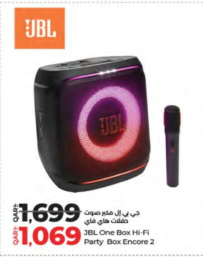 JBL available at LuLu Hypermarket in Qatar - Al Wakra