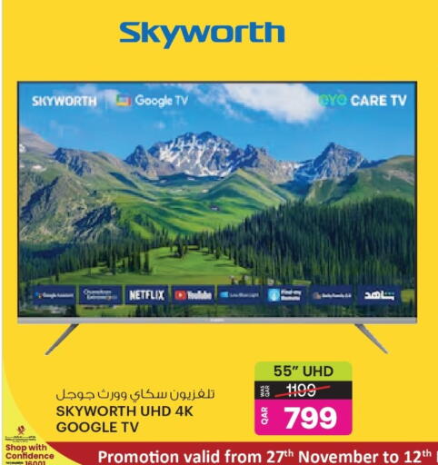 SKYWORTH Smart TV available at Ansar Gallery in Qatar - Al Khor