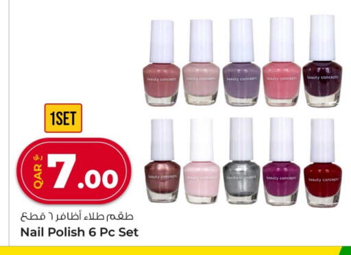 available at Rawabi Hypermarket in Qatar - Doha