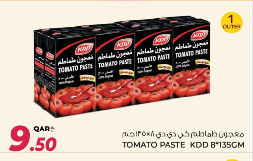 KDD Tomato Paste available at Wholesale Plus in Qatar - Al Shamal