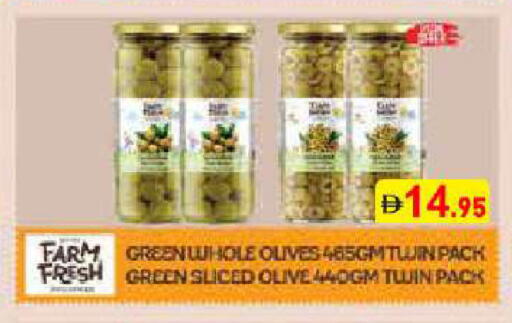 available at أسواق رامز in الإمارات العربية المتحدة , الامارات - أبو ظبي