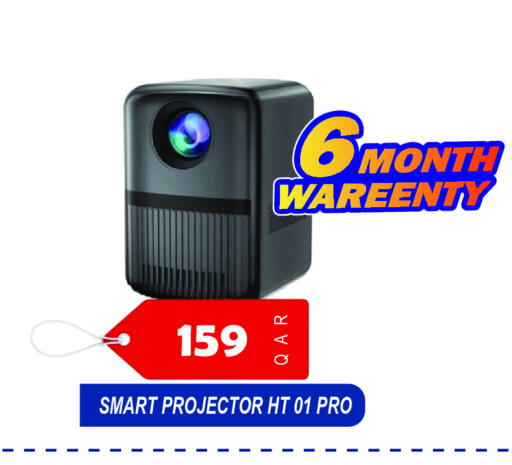 available at Rambo Mart in Qatar - Al Shamal