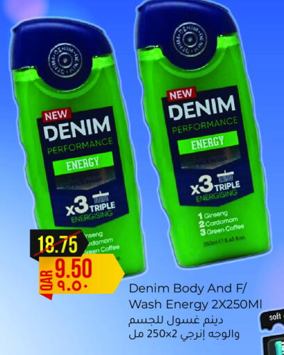 DENIM Shower Gel available at Rambo Mart in Qatar - Umm Salal