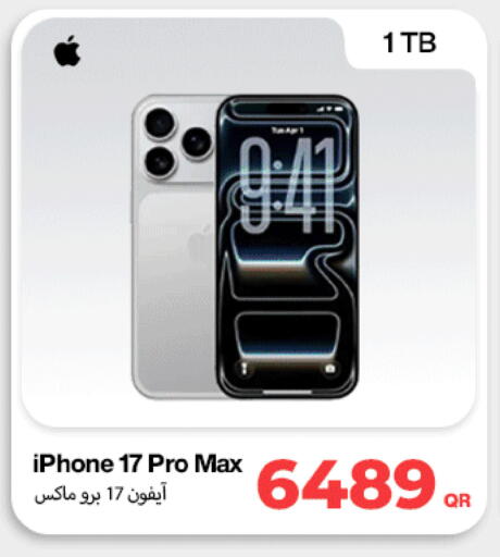 APPLE available at Doha Link in Qatar - Doha