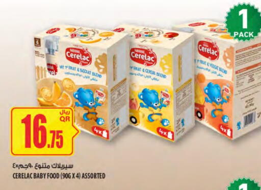 CERELAC available at Al Meera in Qatar - Al Wakra
