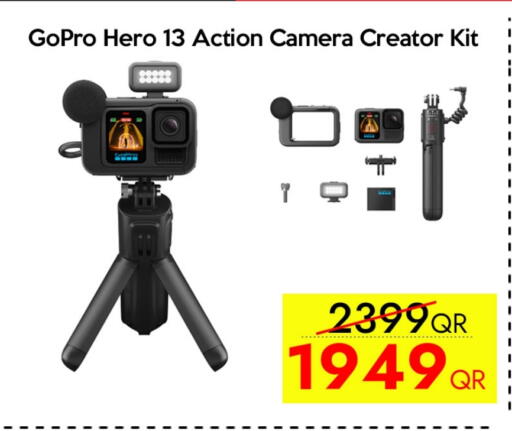 available at iCONNECT  in Qatar - Al-Shahaniya