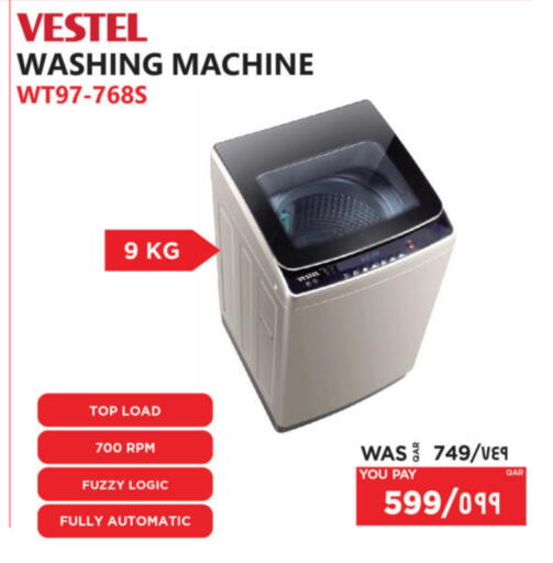 available at Emax  in Qatar - Al Shamal