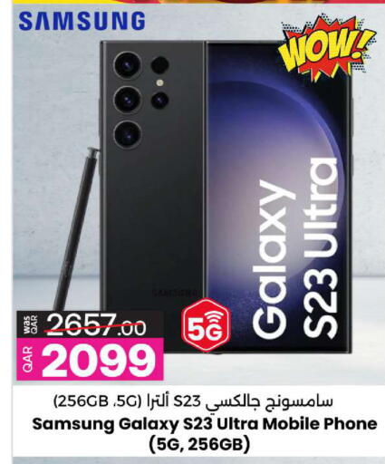 SAMSUNG available at Ansar Gallery in Qatar - Al Khor