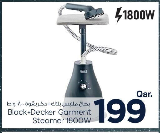 بلاك + ديكر  مكواة البخار للملابس available at مارك & سيف in قطر - أم صلال