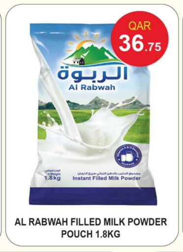 Milk Powder available at Rawabi Hypermarket in Qatar - Al Shamal